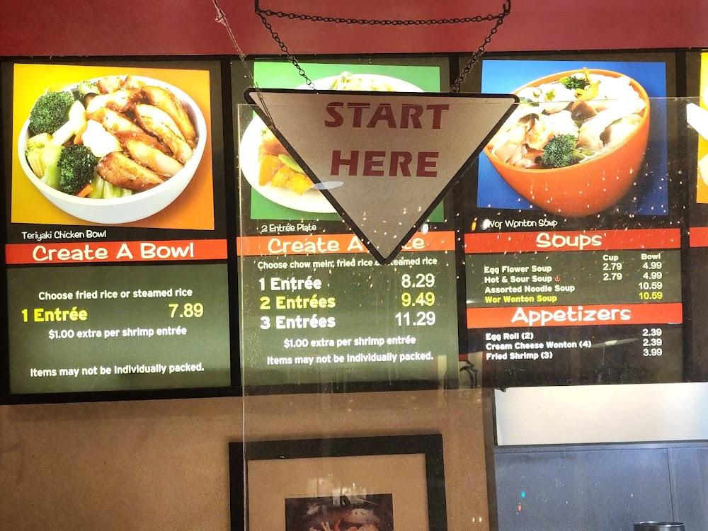 The Wok Experience Egg Roll