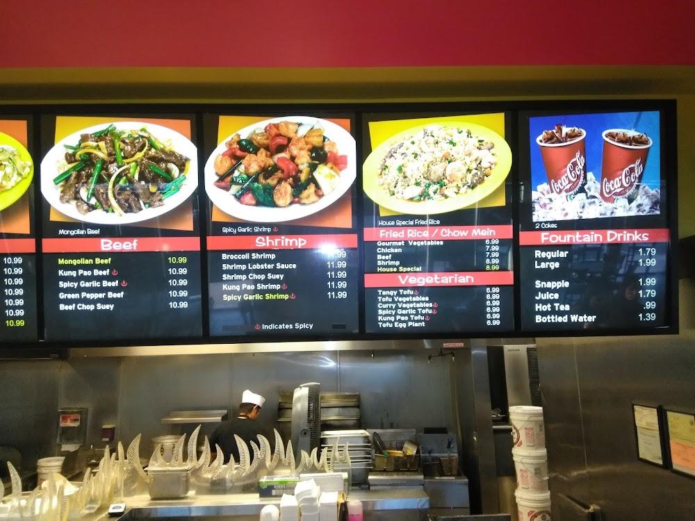 The Wok Experience Cream Cheese Wonton