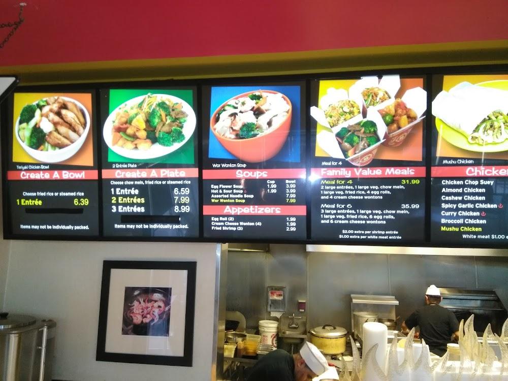 The Wok Experience Fried Shrimp